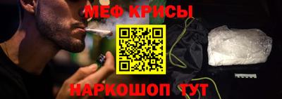 экстази Янаул