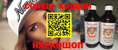 экстази Янаул