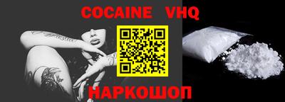 экстази Янаул
