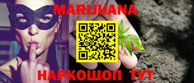 экстази Янаул
