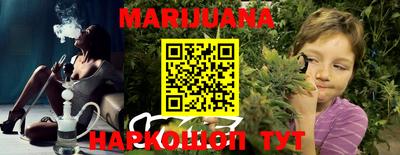 экстази Янаул