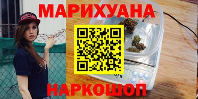 экстази Янаул