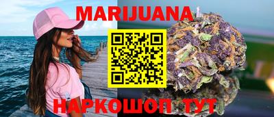экстази Янаул