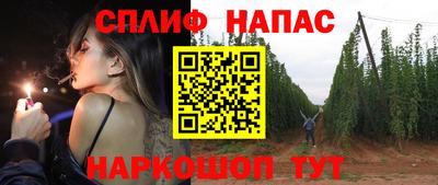 эйфоретик Ярцево