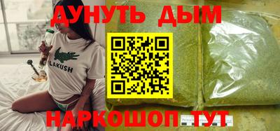 эйфоретик Ярцево