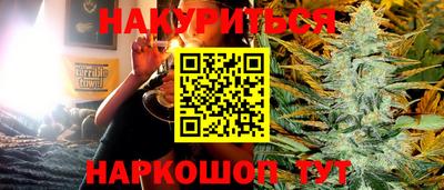 стафф Ярославль