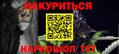 эйфоретик Ярцево