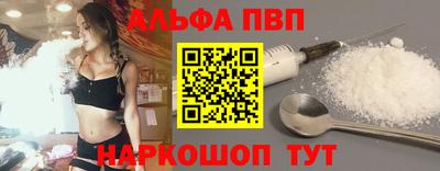 экстази Янаул