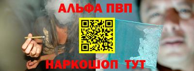 экстази Янаул