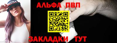 экстази Янаул