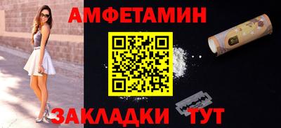 эйфоретик Ярцево