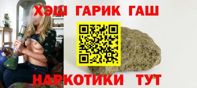 эйфоретик Ярцево