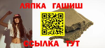 эйфоретик Ярцево