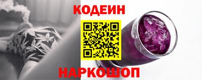 экстази Янаул