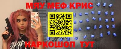 экстази Янаул