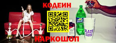 экстази Янаул