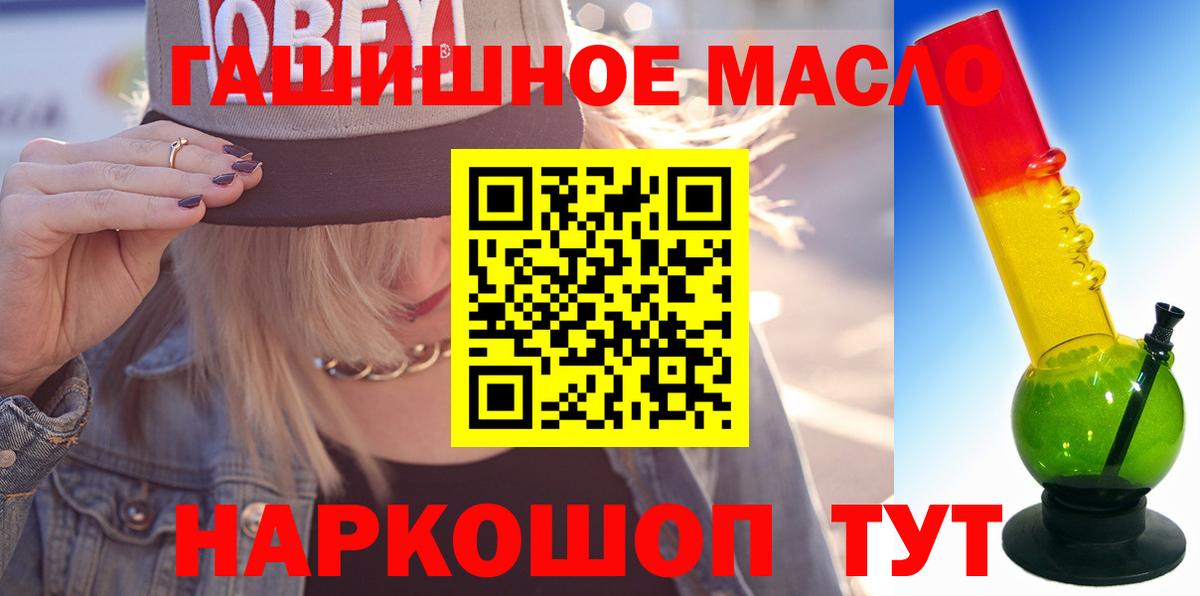 Дистиллят ТГК концентрат Дзержинск
